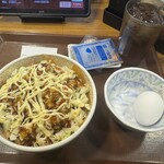 すき家 - お好み牛玉丼全景