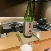 御料理 まつ山 - 