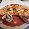 Pizzeria GG - 