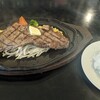 Steak House BAFFALO - 