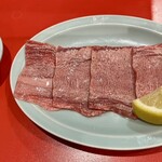 Yakiniku Fujisan - 