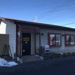 Steak Restaurant Hishiya Kaizokusen