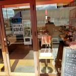 石釜パン工房 KIRARI - 