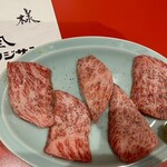 Yakiniku Fujisan - 