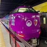 NOMI RESTAURANT - 綾部から京都まで乗った特急 "KYOTO SANGA  TRAIN"