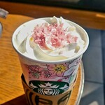 スターバックス・コーヒー - 花見さくらクリーム