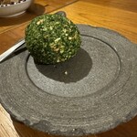 Sushi Sake Sakana Sugi Dama - 