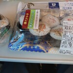 ハマナスクラブ - 料理写真: