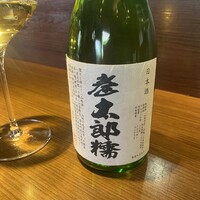松石 - 