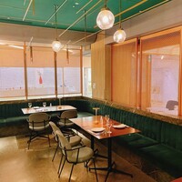 ERUTAN RESTAURANT BAR - 