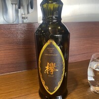 松石 - 