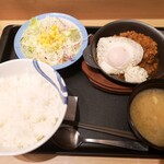 松屋 - 