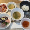 おさしみ食べ放題 熱海おさかなパラダイス