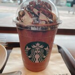 STARBUCKS COFFEE - 