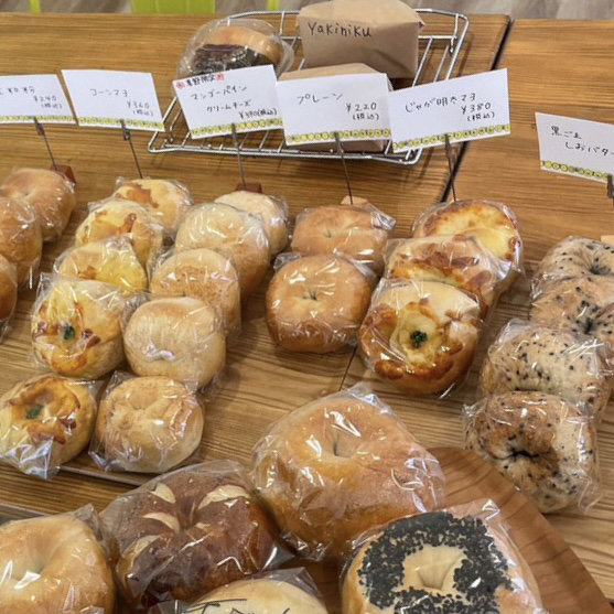 by もう。ええて。【グルメ】 Bagel store Bonheur （ベーグル ストア ボヌール） 八戸ノ里/ベーグル [食べログ]