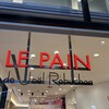 ル パン ドゥ ジョエル･ロブション ニュウマン新宿店