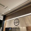 とんかつ まるや 日本橋店