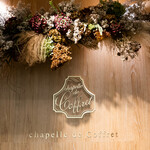 Le coffret - 