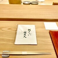 我逢人 - 
