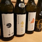 酒と肴 粋酔 - 新政は毎日一種類ずつオススメに載せています