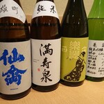 酒と肴 粋酔 - 全国各地季節のお酒