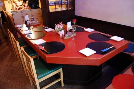 Bistro French Midori photo 5