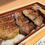 Tanya Zenji Rou - 真中たん弁当¥3,100❣️サクサクジュワー( ^ω^ )