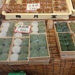 梅月堂 - 大福、素敵価格やけど重量感あって、そこらのとは違い食べごたえあり