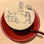 すし人　酒伊 - 河豚と青さ茶碗蒸し