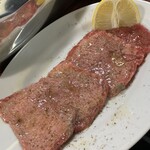 Yakiniku Horumon Genshou - 