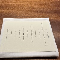 PRIMO PASSO - 