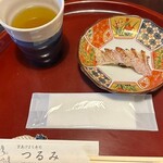 Shiomachi Sushi Tsurumi - 