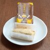 阪急うめだ本店 地下1階 ツリーテラス