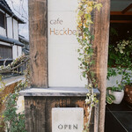 Hackberry - 