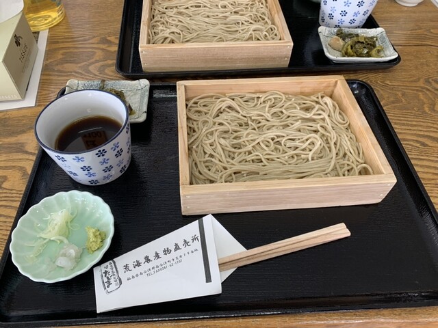 荒海農産物直売所 - 中荒井（そば）の写真