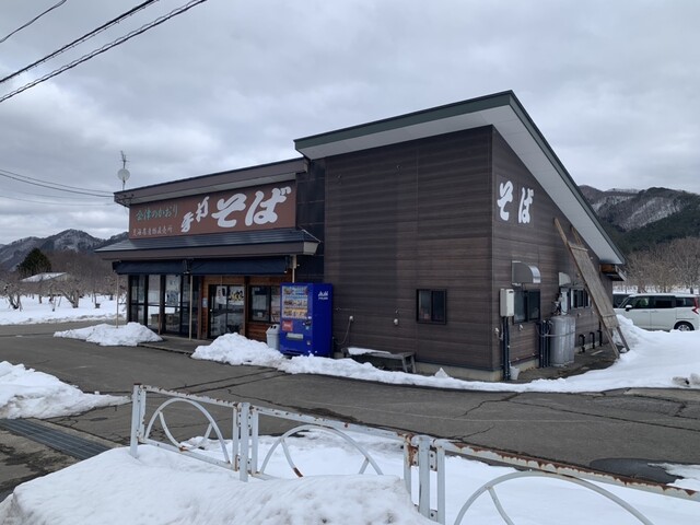 荒海農産物直売所 - 中荒井（そば）の写真