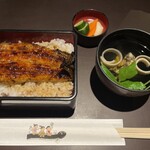 Unagi Chigusa - 