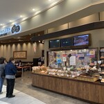 JACK IN THE DONUTS - 