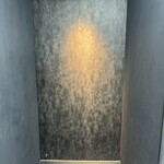 和牛料理 一石三鳥 - 