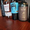 スパイスバル どどどど