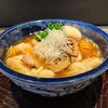 らぁー麺 なかじま