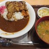 すき家 8号見附店