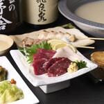 Akita Pure rice Sake Dining - 