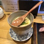 栄寿し総本店 - 茶碗蒸し