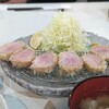 Tonkatsu Ishikawa - 