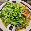 カラシビ味噌らー麺 鬼金棒 神田本店