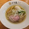 麺処ぐり虎 海老名店