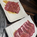 焼肉 藏元 - 