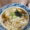 めんの店 アキモト - 料理写真: