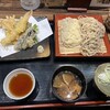 そば・ほうとう・郷土料理 信玄